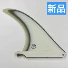 wingnut サーフボードフィン センターフィン ロングボード用 美品