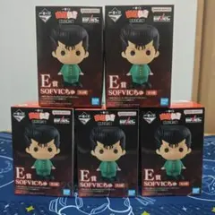 2026年最新】一番くじ 幽遊白書 e sofvicちゅの人気アイテム - メルカリ