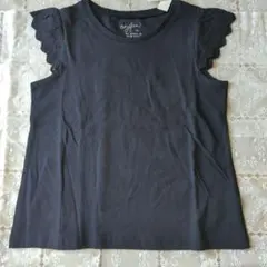 あお様 リクエスト 3点 まとめ商品