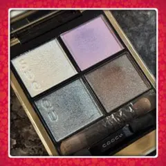 2026年最新】冬夜光 suqquの人気アイテム - メルカリ