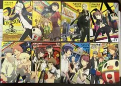 初版あり ペルソナ4 8冊セット 希少