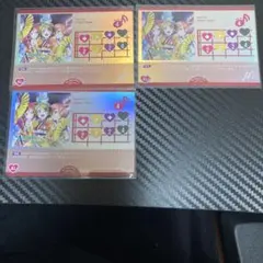 ラブカ　ライブカード　Angelic Ange￼l 3枚