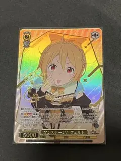 ウィクロス しぐれうい サーバント サイン SP wixoss 未開封 - メルカリ