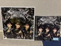 BABYMETAL METAL FORTH DELUXE EDITION