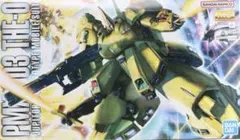 Item thumbnail for item ae7de7c6-6c0a-4abd-acd6-731a3ad804f1