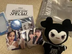TWICE READYTOBESPECIAL アプグレグッズ 黒ラブリー - メルカリ