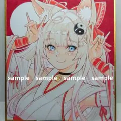 手描きイラスト 368】オリジナルアナログ原画色紙「真珠の耳飾りの猫娘
