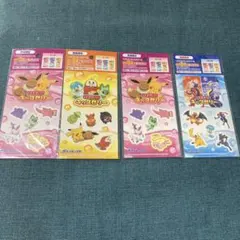ポケモンキャラクター　シール 4セット　リポビタンキッズゼリー　ステッカー
