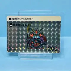 2026年最新】sdガンダム カードダス 復刻の人気アイテム - メルカリ