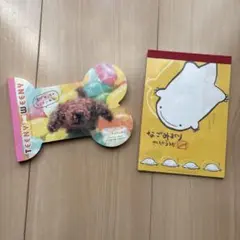 平成レトロ✨メモ帳セット