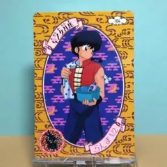 No.152 らんま1/2 カードダス わけあり特価品 当時もの 乱馬 校長
