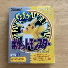 Item thumbnail for item cd98cd88-11b9-421c-8917-67a8fa5ddcfa