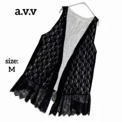 アーヴェヴェ ジレ ベスト 総レース リバーシブル 上品 薄手 春夏 綺麗めのサムネイル