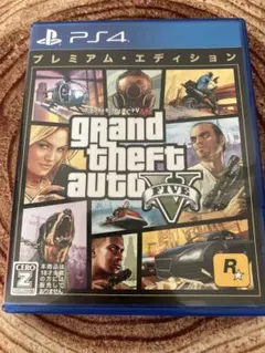 PS4 グランド・セフト・オート5 プレミアム・エディション