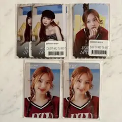 TWICE READY TO BE SPECIAL FCくじ ナヨン