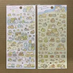 すみっコぐらし　シール　2種