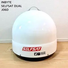 e*thirteen イーサーティーン E13 チェーンデバイス 美品 - メルカリ