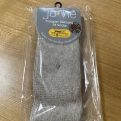 Ja-vie Copper Relaxed Fit Socks M ベージュ