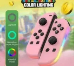 新品未使用 switch Joy-Con ピンク