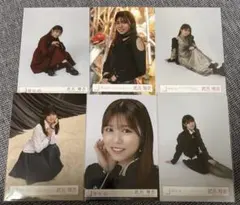 櫻坂46 武元唯衣 生写真 まとめ売り