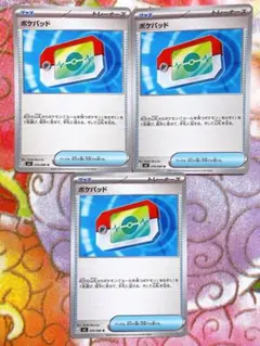 ポケパッド　070/080 M3 ポケモンカードゲーム