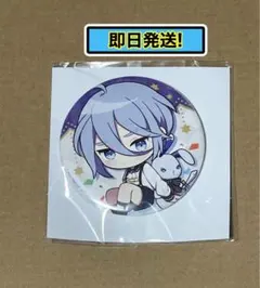 2025年最新】nu:カーニバル エドモンド 缶バッジの人気アイテム