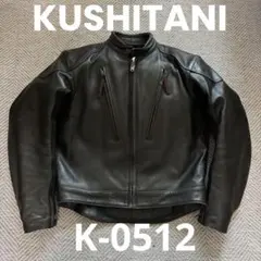 2026年最新】KUSHITANI メンズ レザージャケット・ライダースの人気