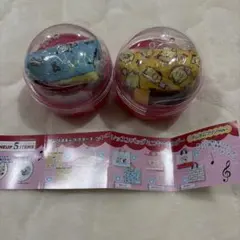 サンリオキャラクターズ　レトロ　レッスンズバッグ 2個セット