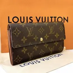 【⭐️美品❣️本物⭐️】ルイヴィトン　モノグラム エトワール ポルトフォイユサラ