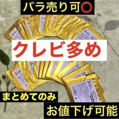 あんスタ スタステ Star's Parade フォトカード