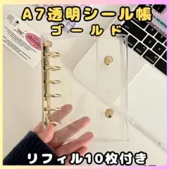 Item thumbnail for item 1972eb78-5855-44f2-a4f6-90ac9b77dc09