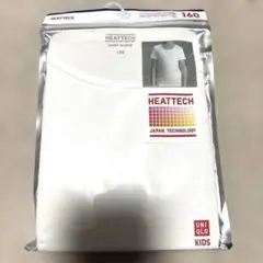 ユニクロ　ヒートテック　Uネック　半袖　160 白
