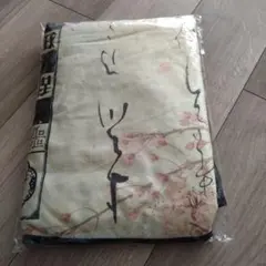 ミュージカル『刀剣乱舞』歌合　乱舞狂乱2019 スクラッチ ブランケット