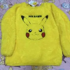 ポケモン　ピカチュウ　ボア　トレーナー　120cm