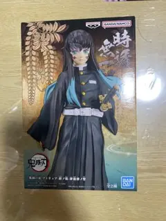 鬼滅の刃 絆ノ装