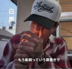 Smoke Ink LA 5 Panel Snap Back Cap 山田蓮 Smoke Ink LA 5 Panel Snap Back Cap 山田蓮 - メルカリ