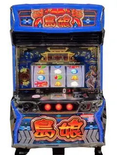 熊酒場 二丁目 パチスロ レア コイン不要機 送料込み - メルカリ