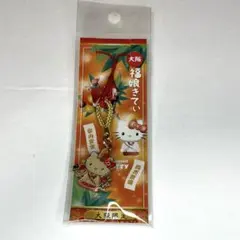 福娘 ハローキティ 根付 ストラップ 大阪限定 ご当地