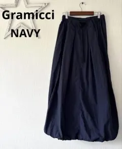 GRAMICCI/グラミチ ネイビーバルーンロングスカートのサムネイル