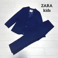 ZARA ザラ KIDS ボーイズ 120 フォーマル スーツ 上下 セット