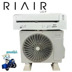 ラクール ポータブルエアコン YL-HHJP 2300R 本体 - メルカリ