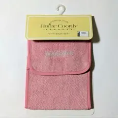 Item thumbnail for item 95fb67a2-0b0c-4d3e-9910-3d21d4f377bf