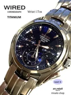 2003年製/純正ブレス 電池換済 SEIKO セイコー WIRED デジタル - メルカリ