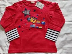 新品未使用品 ミキハウス ロンT 120cm