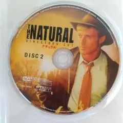 ナチュラル ディレクターズ・カット版（DVD2枚組）
