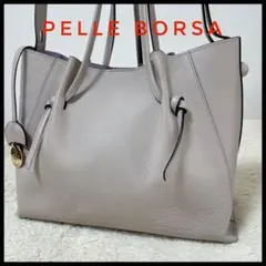 【現行品】ペレボルサ×中野和代 コラボ トートバッグ グレージュ レザー2way