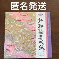 Item thumbnail for item b7d99468-1d64-4596-9ad6-e03c10f0086c