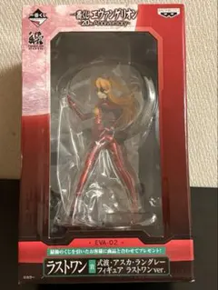 EVA-02 フィギュア ラストワン ver.