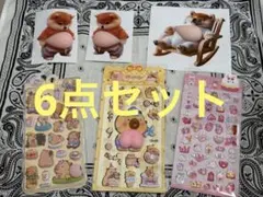 6点セット ぷくぷくシール 立体ステッカーデコ シール帳 おしりシール　雑貨柴犬