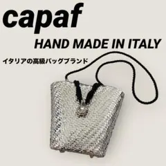 2025年最新】Capafの人気アイテム - メルカリ
